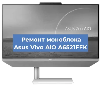 Замена usb разъема на моноблоке Asus Vivo AiO A6521FFK в Перми